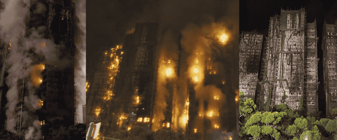 大埔宏福苑火災悲劇反思：當災難來敲門，我們除了祈禱，還能靠什麼保護家人？