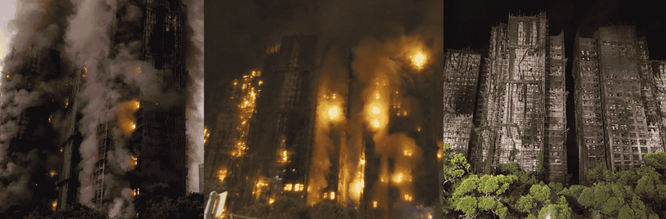 大埔宏福苑火災悲劇反 | insusavvy.com 大埔宏福苑火災悲劇反 | insusavvy.com